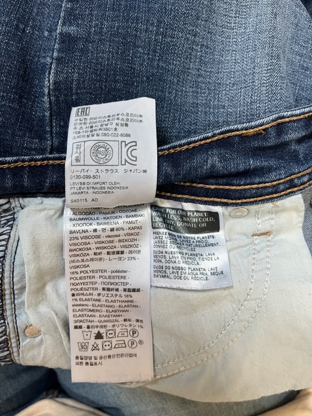 Levi's 529 Jeans Size 12 Curvy Bootcut 12S 31/30 - Picture 6 of 7